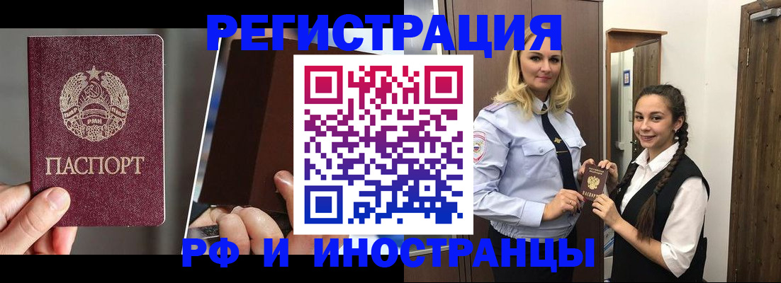 форма 3 в Костомукше