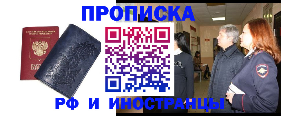 форма 3 в Костомукше